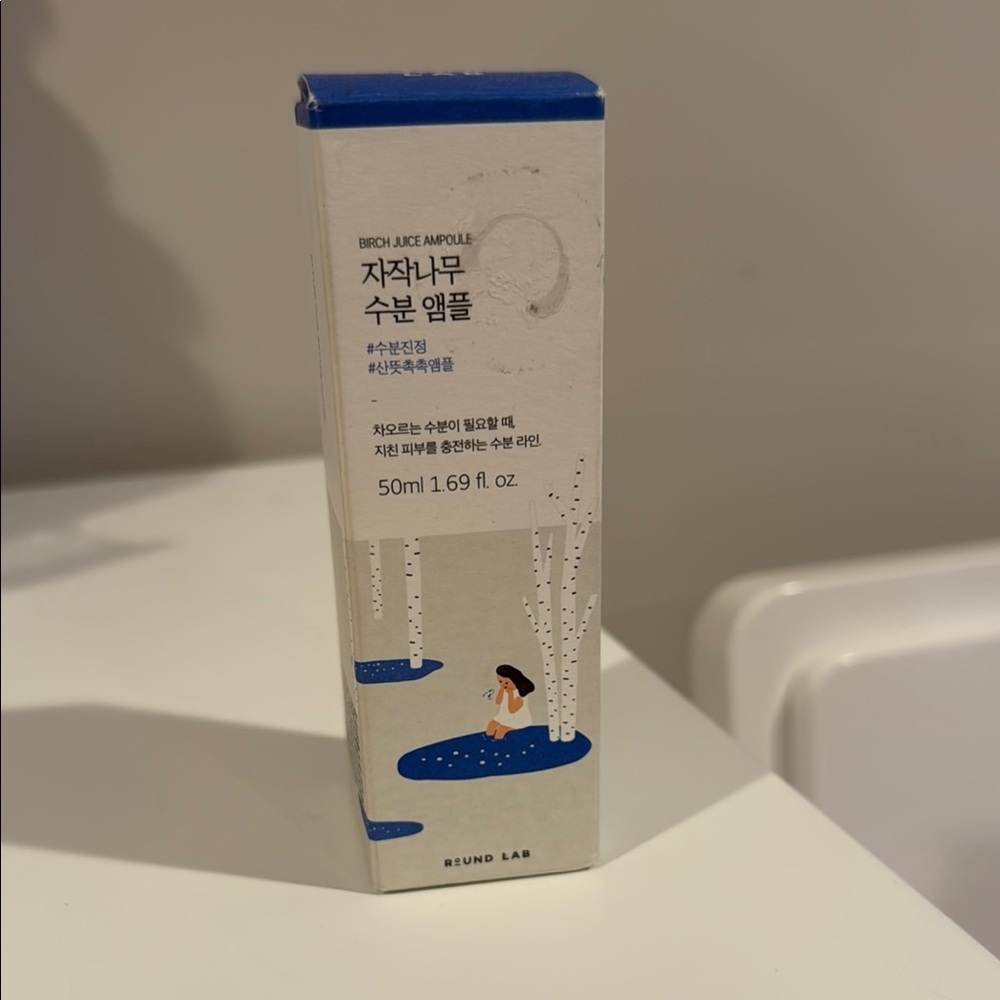 Birch Juice Ampoule - Brand new